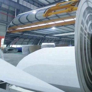 Detailed introduction of stainless steel coil