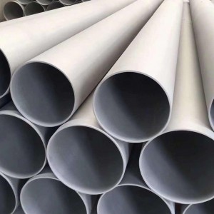 /stainless-steel-seamless-pipe-product/