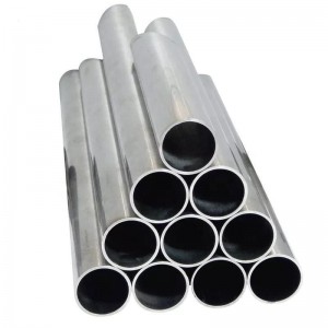 /manufacturer-of-stainless-steel-round-pipes-that-provide-mass-customization-product/